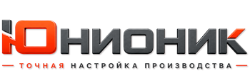ЮнионикРу — поставка, установка и настройка станков в Шуе 2026